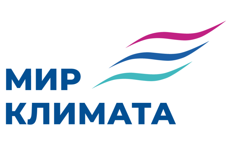 Мир Климата - осень 2026