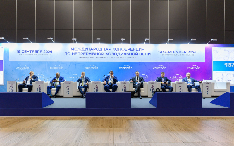 На международной конференции «COLD CHAIN EURASIA» обсудили ключевые вызовы в обеспечении продуктовой безопасности На международной конференции «COLD CHAIN EURASIA» обсудили ключевые вызовы в обеспечении продуктовой безопасности
