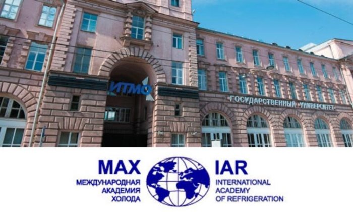 Аскеза природных хладагентов в условиях доминирующей неоклиматической реальности