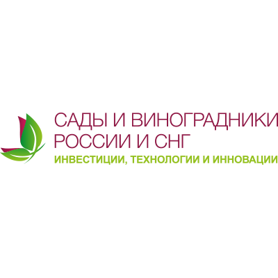 Сады и Виноградники России и СНГ 2022