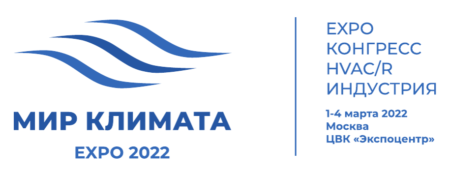 МИР КЛИМАТА 2022