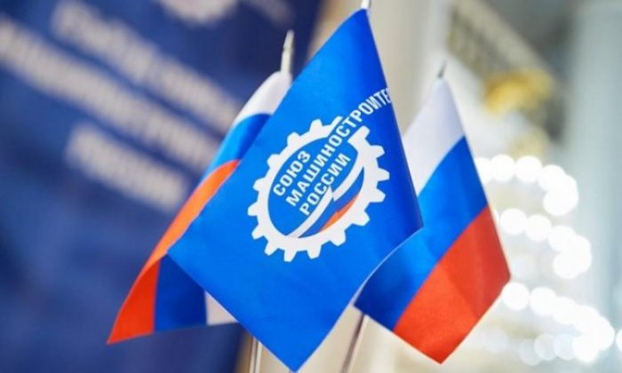 Семинар "Общий воинский учет в организации" пройдёт 29-30 ноября
