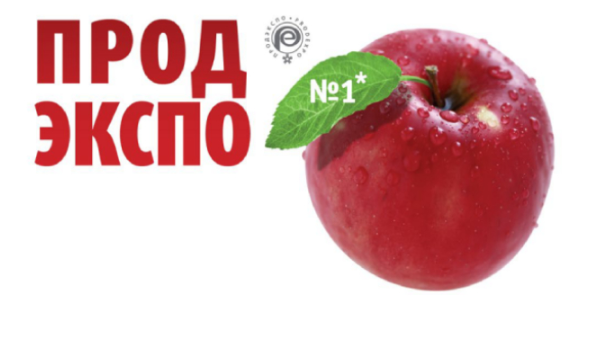 ПРОДЭКСПО 2022