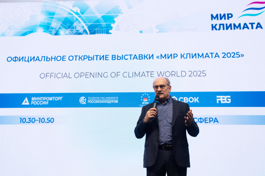 Новый проект - 2025-03-07T104825.827.jpg Новый проект - 2025-03-07T104825.827.jpg
