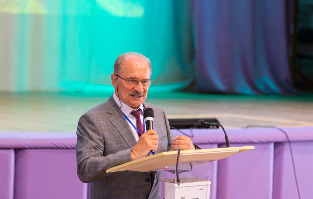 Всемирный день холода 2019